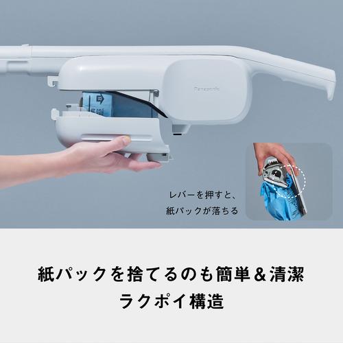 パナソニック MC-PB60JY-C 紙パック式コードレススティック掃除機