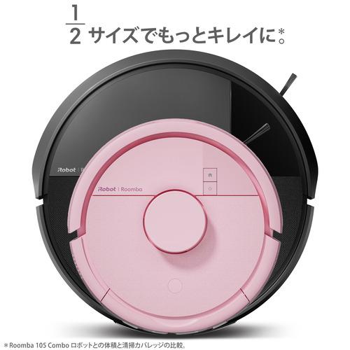 アイロボット F155660 Roomba Mini 掃除機＆床拭きロボット + AutoEmpty 充電ステーション 70倍強力になったパワーリフト吸引 SAKURA_10