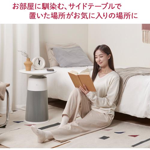 LG Electorinics AS207PWU0 マルチ機能空気清浄機 PuriCare