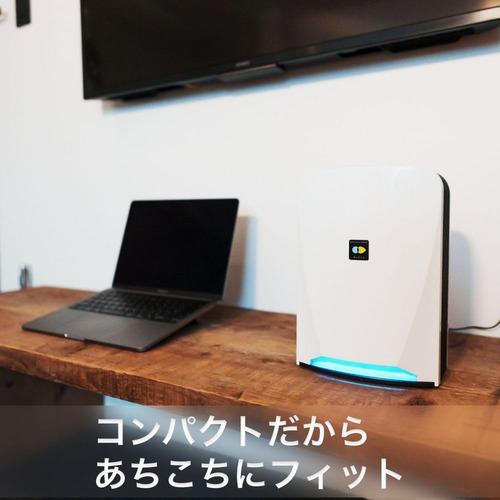 マスクフジコー MC-S201 空気消臭除菌装置 ブルーデオ ホワイト