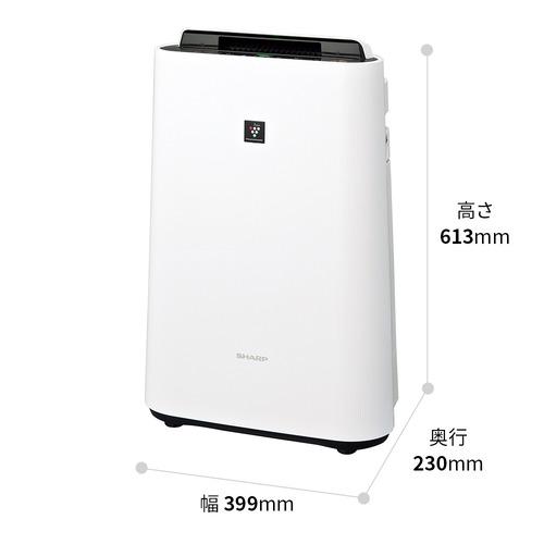 SHARP KC-U500Y 加湿空気清浄機 プラズマクラスター7000搭載 プレハブ