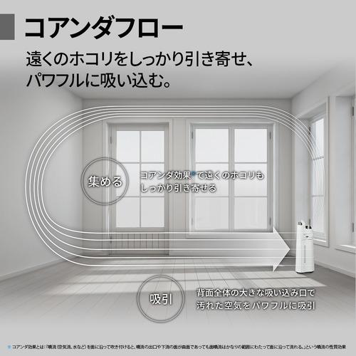 SHARP KC-U500Y 加湿空気清浄機 プラズマクラスター7000搭載 プレハブ