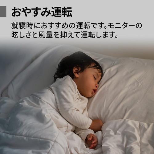 SHARP KC-U500Y 加湿空気清浄機 プラズマクラスター7000搭載 プレハブ