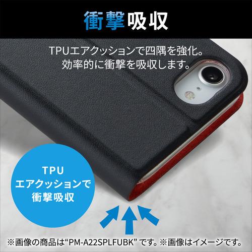エレコム PM-A22SPLFY2BU iPhone SE 第3世代 SE 第2世代 8／7 レザーケース 手帳型 耐衝撃 NEUTZ 磁石付き ブルー｜tsukumo-y2｜02