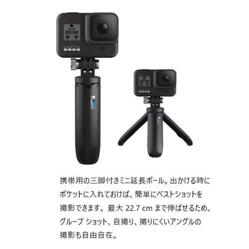 推奨品】GoPro HERO12 Black スペシャルパッケージ 国内正規品 推奨品】GoPro HERO12 Black スペシャルパッケージ 国内正規品