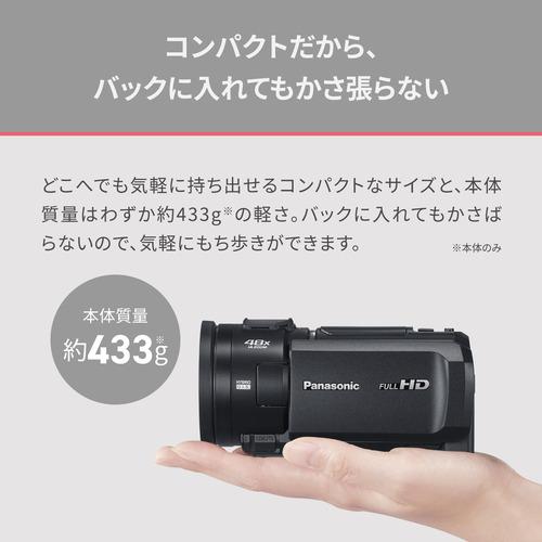 パナソニック HC-V900-K デジタルハイビジョンビデオカメラ フル