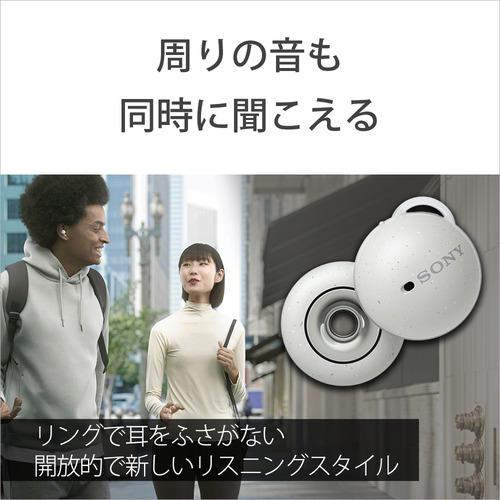 【推奨品】ソニー WF-L900 WM ワイヤレスステレオヘッドセット LinkBuds 完全ワイヤレスイヤホン ホワイト｜tsukumo-y2｜03