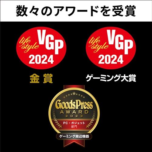 パナソニック SC-GNW10 ゲーミングネックスピーカー ネック パナソニック SC-GNW10 ゲーミングネックスピーカー ネック