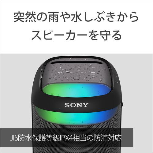 ソニー SRS-XV500 BC ワイヤレスポータブルスピーカー ブラック_9