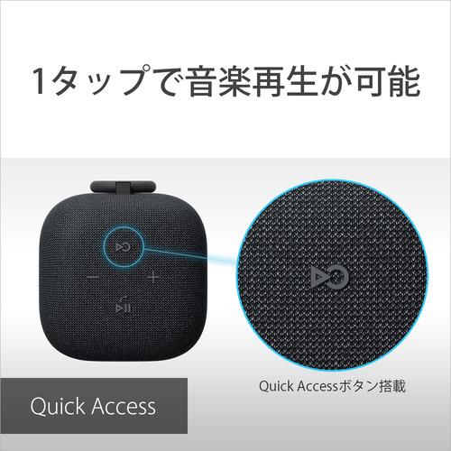 ソニー SRS-LS1 BC ワイヤレスポータブルスピーカー LinkBuds Speaker