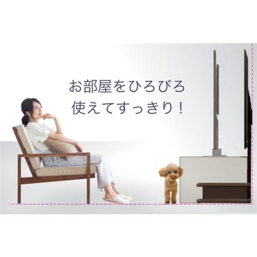 YAMADASELECT(ヤマダセレクト) YTFSB4965H1T テレビスタンド 49