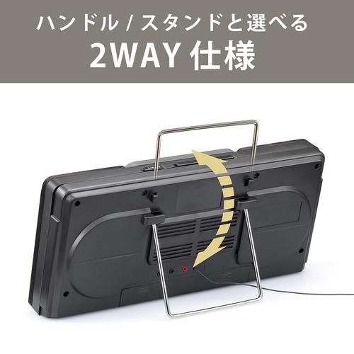 コイズミ SAD-4350／K ステレオCDシステム 壁掛け対応 ワイドFM対応 ブラック_2