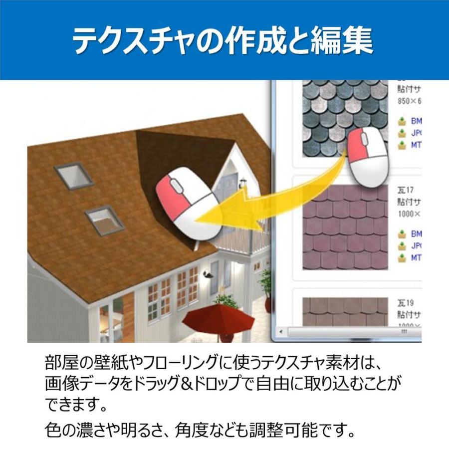 独特の上品 メガソフト 3DマイホームデザイナーPRO9 メガソフト 3DマイホームデザイナーPRO9 代引不可 - ソフトウェア - www.smssvg.org 独特の上品 メガソフト 3DマイホームデザイナーPRO9 メガソフト 3DマイホームデザイナーPRO9 代引不可 - ソフトウェア - www.smssvg.org