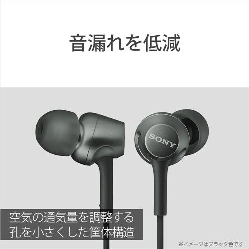 ソニー MDR-EX255AP-B マイク＆コントローラー搭載 ダイナミック密閉型