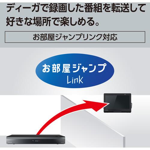 パナソニック UN-10L12 ポータブル地上・BS・110度CSデジタルテレビ パナソニック UN-10L12 ポータブル地上・BS・110度CSデジタルテレビ