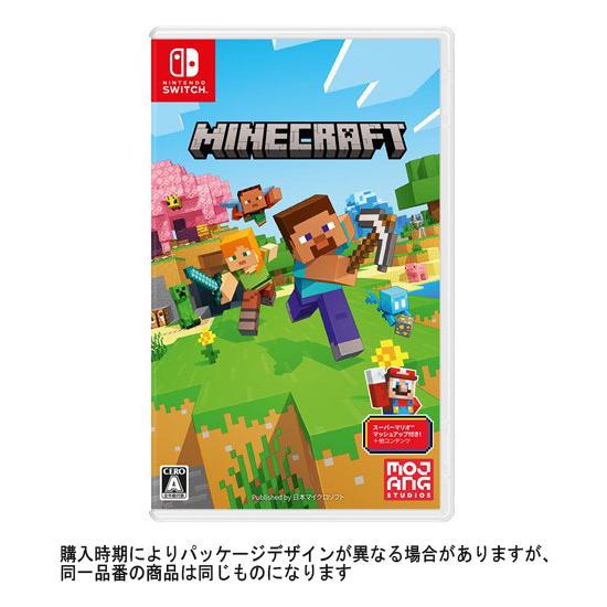 98 Off Minecraft Nintendo Hac P Aeuca Switch版