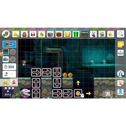 スーパーマリオメーカー 2 通常版 Nintendo Switch HAC-P-BAAQA