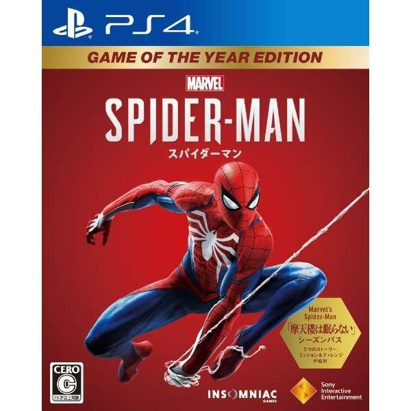 Marvel´s Spider-Man Game of the Year Edition PS4　PCJS-66056｜tsukumo-y2