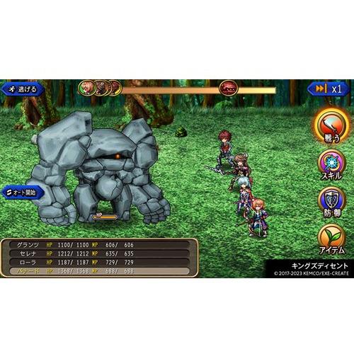 ケムコRPGセレクション Vol.11 【Switch】 HAC-P-BP8BA : ツクモ