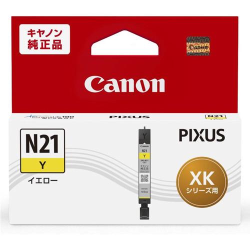 キヤノン XKI-N21Y インク : ツクモYahoo!店 - 通販 - Yahoo!ショッピング