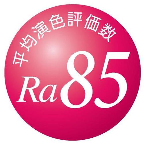 中古 東芝 NLEH12018A-SLC LED照明 12畳 調光 調色 【C1649694994】(10350円)