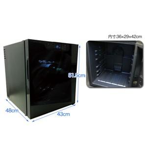 がっふぇる 　SIS WCSIS-1648 4段ワインセラー 48L SIS WCSIS-1648 ワインセラー (16本収納) 48L : ツクモYahoo!店 - 通販