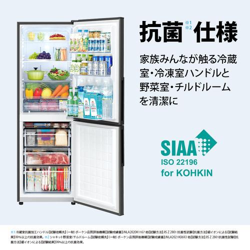 【無料長期保証】シャープ SJ-PD31K プラズマクラスター冷蔵庫 310L 右開き アコールホワイト｜tsukumo-y2｜11