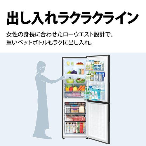 【無料長期保証】シャープ SJ-PD31K プラズマクラスター冷蔵庫 310L 右開き アコールホワイト｜tsukumo-y2｜12