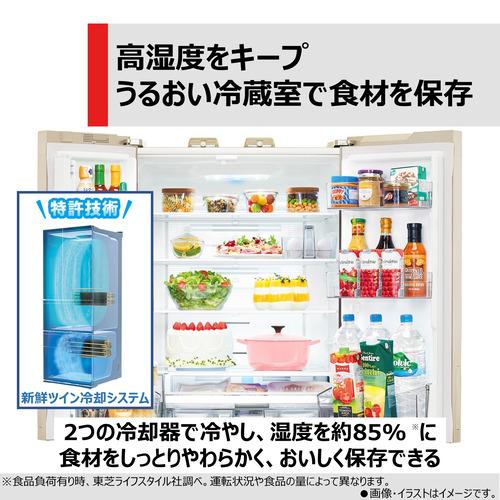 【無料長期保証】【推奨品】東芝 GR-W510FZ(UC) 6ドア冷蔵庫 6ドア冷凍冷蔵庫 (508L・フレンチドア) グレインアイボリー｜tsukumo-y2｜06