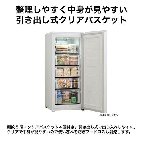 Haier 冷凍庫 135L 1ドア 右開き 幅50.2cm スリム 耐熱トップテーブル