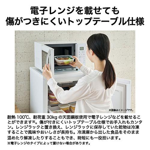 【新品未使用】【※兵庫県※直接引取限定】セカンド冷凍庫 ハイアール135リットル Haier 冷凍庫 135L 1ドア 右開き 幅50.2cm スリム 耐熱トップテーブル