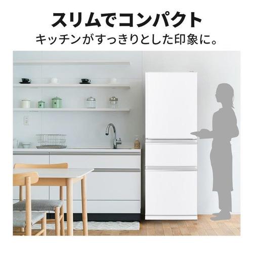 三菱電機 冷蔵庫 330L 右開き 3ドア 60cm 2段チルド フリーアクセス
