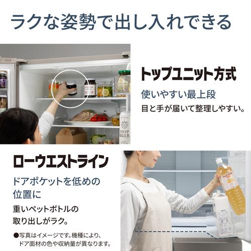 パナソニック 冷蔵庫 451L 観音開き 6ドア 幅68.5cm フルオープン 