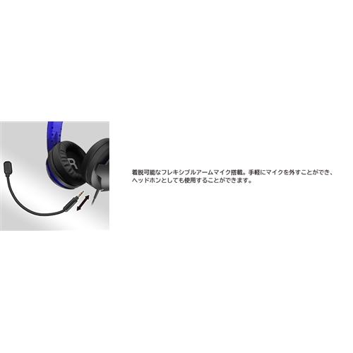 ホリ PS4-158 ゲーミングヘッドセット ハイグレード for