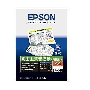 プリンター用紙 エプソン 純正 普通紙 KA4250NPDR 両面上質普通紙 (A4・250枚)｜tsukumo-y2