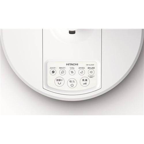 【新品未開封】日立 HEF-AL300F うちわ風 リビング扇風機 リモコン付 扇風機：日立の家電品