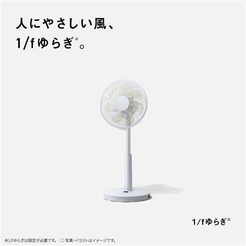 パナソニック F-C324C-W リビング扇風機 リモコン付 ホワイト : ツクモ