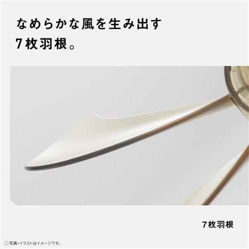 パナソニック F-C324C-W リビング扇風機 リモコン付 ホワイト : ツクモ