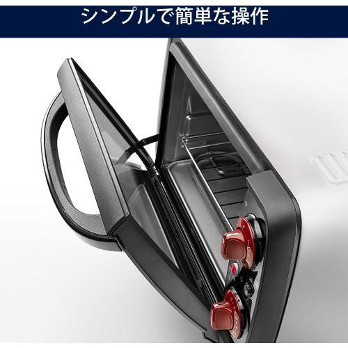 デロンギ EO90155JW ミニコンベクションオーブン スフォルナトゥット