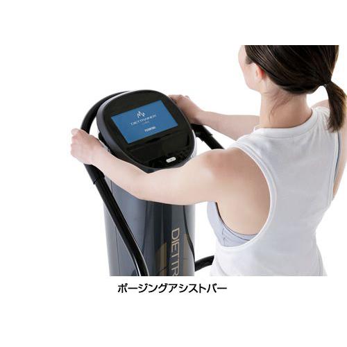 ダイエットコアトレーナー フジ医療器 フィットネス DT-C1000 家庭用