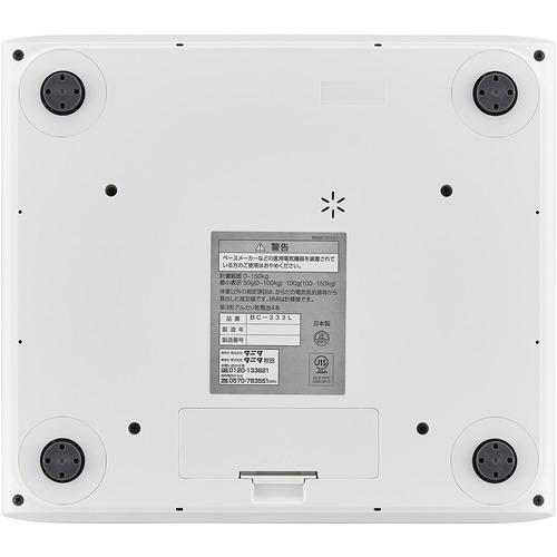 タニタ BC333LPK 体組成計 ピンク 【公式通販】