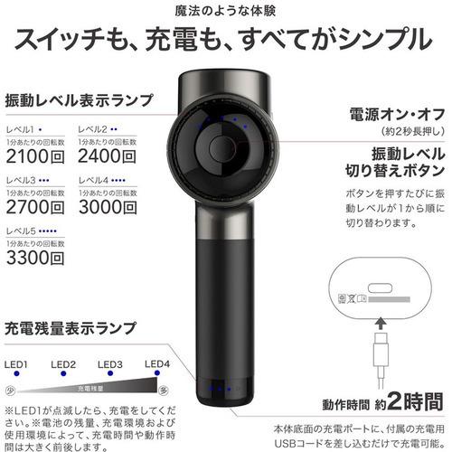 創通メディカル MTRBN20G ハンディガン MYTREX ガンメタリック|tsukumo-y2|11