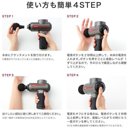 創通メディカル MTRBN20G ハンディガン MYTREX ガンメタリック|tsukumo-y2|13