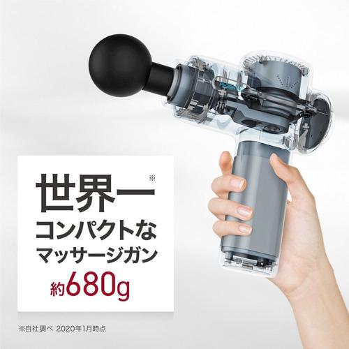 創通メディカル MTRBN20G ハンディガン MYTREX ガンメタリック|tsukumo-y2|10