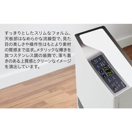 正規品 大阪ガス 1-140-8073 ガスファンヒーター ホワイト 【UOI6332873793】(23010円)