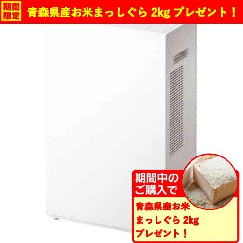 【期間限定値下げ！】パナソニック 衣類乾燥除湿機 F-YEX120B-W★送料込 期間限定ギフトプレゼント】パナソニック 除湿機 エコ・ハイブリッド式