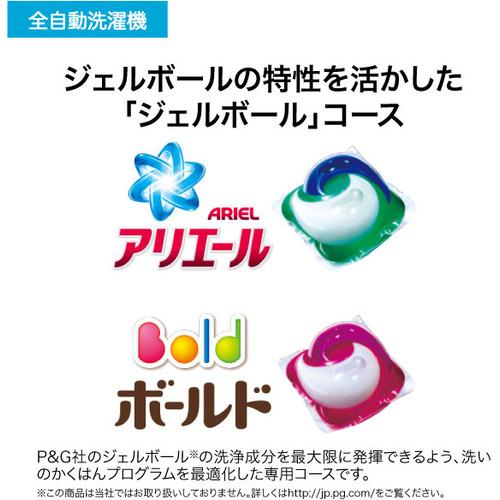 Haier JW-U55B-K 洗濯機 5.5kg ブラック JWU55BK : ツクモYahoo Haier JW-U55B-K 洗濯機 5.5kg ブラック JWU55BK : ツクモYahoo