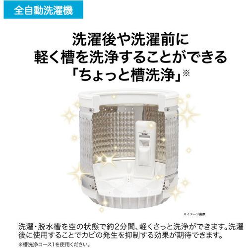 Haier JW-U70B-W 洗濯機 7kg ホワイト JWU70BW : ツクモYahoo!店