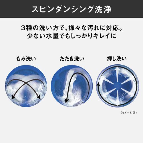 【無料長期保証】パナソニック NA-VG2800L-S ドラム式洗濯乾燥機 (洗濯10kg・乾燥5kg・左開き) フロストステンレス｜tsukumo-y2｜07