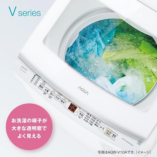AQUA 全自動洗濯機 洗濯：7.0kg 3Dパワフル洗浄 高濃度クリーン浸透RX 